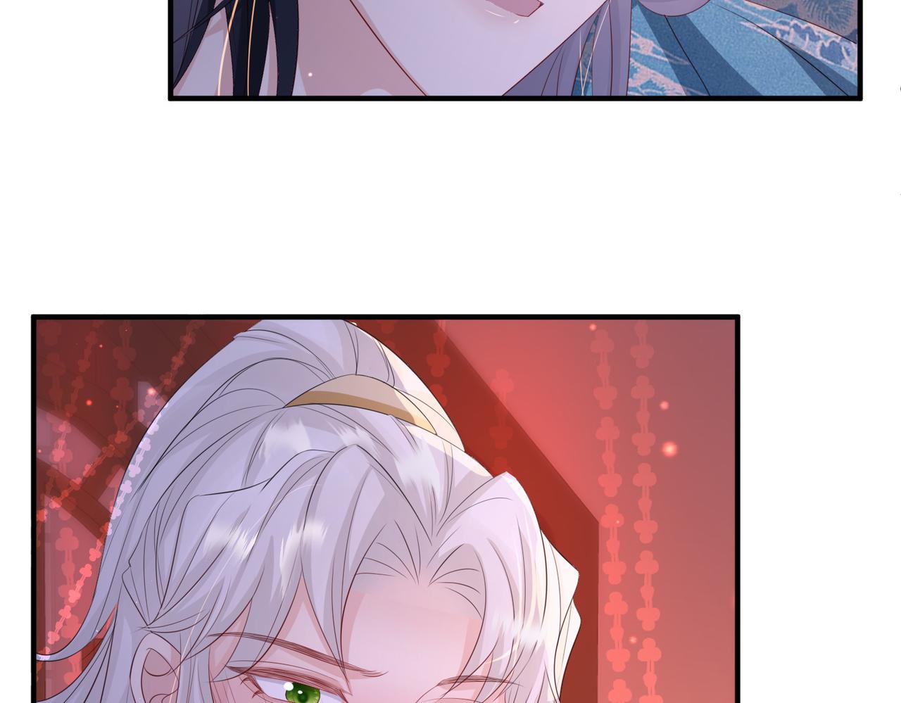 第58话不要碰我！12