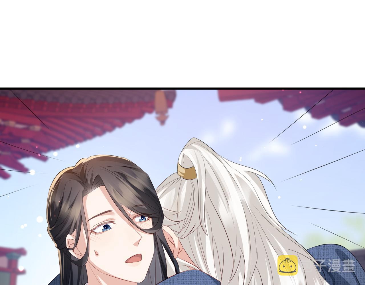 第59话不会离开55