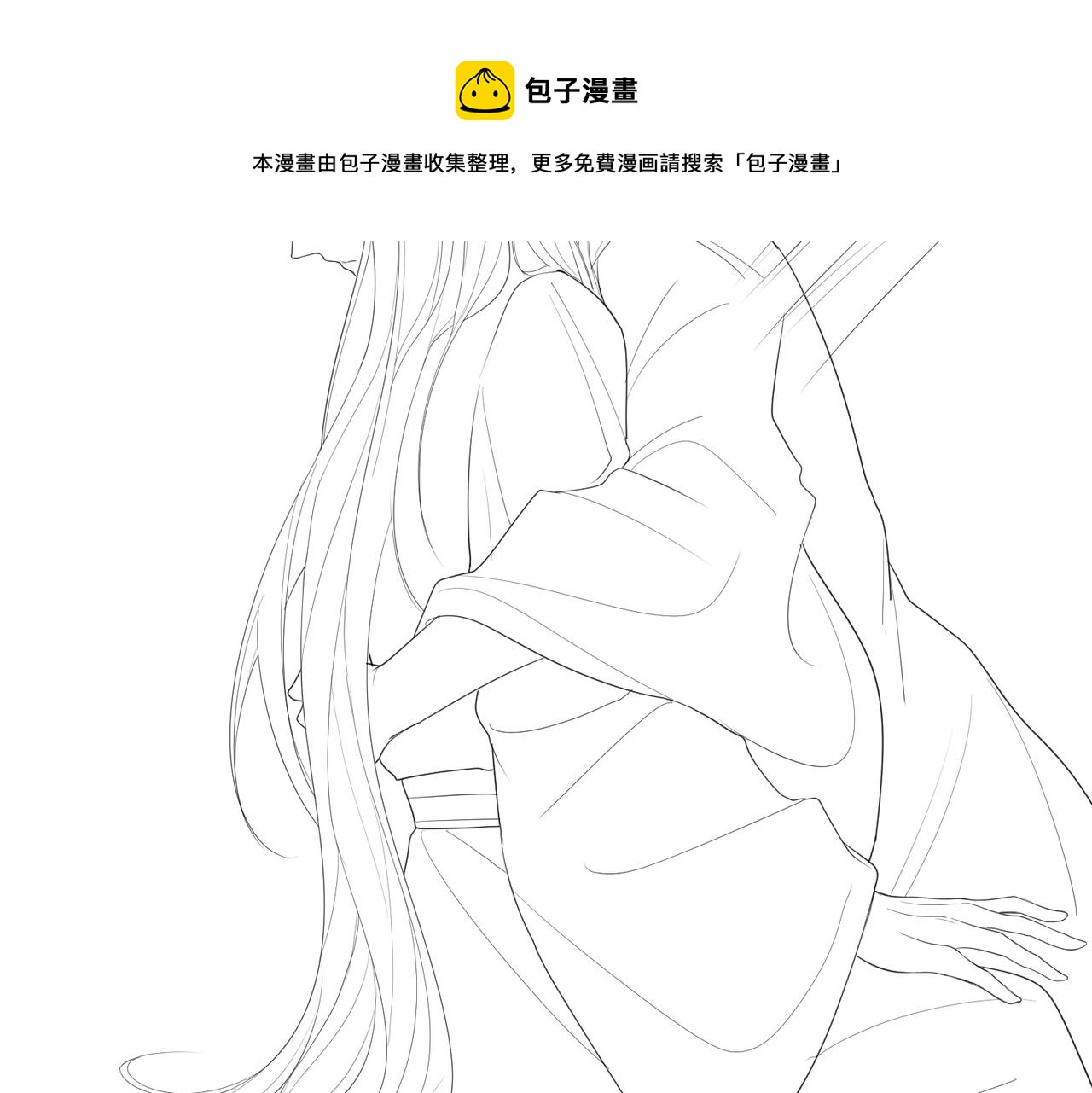 第31话 敬酒不吃吃罚酒108