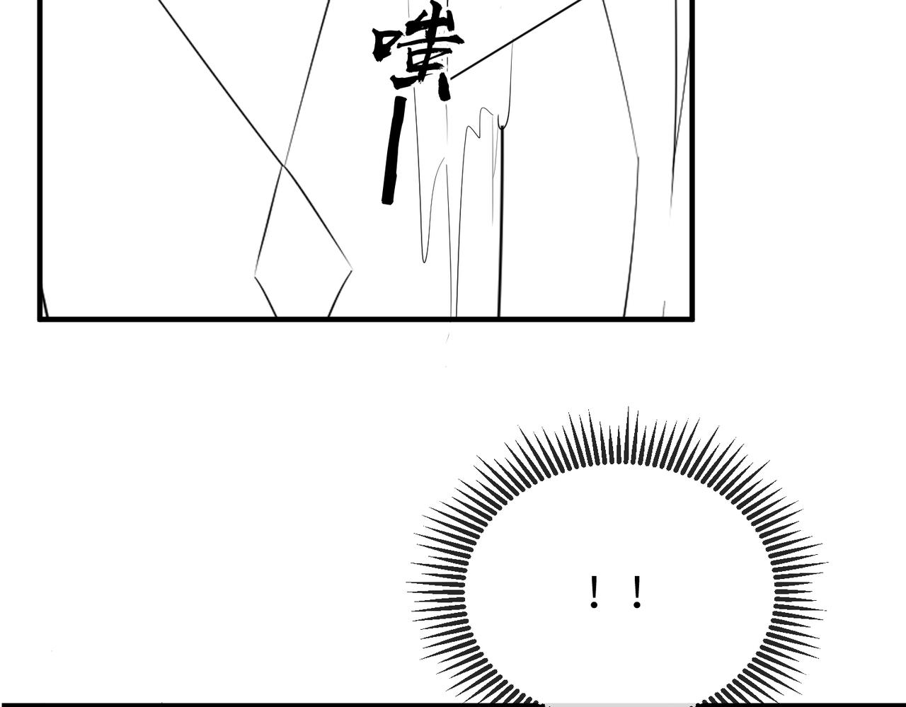 第64话这就是你的目的96
