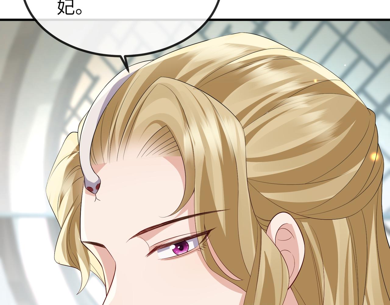 第103话 随本王去选妃97