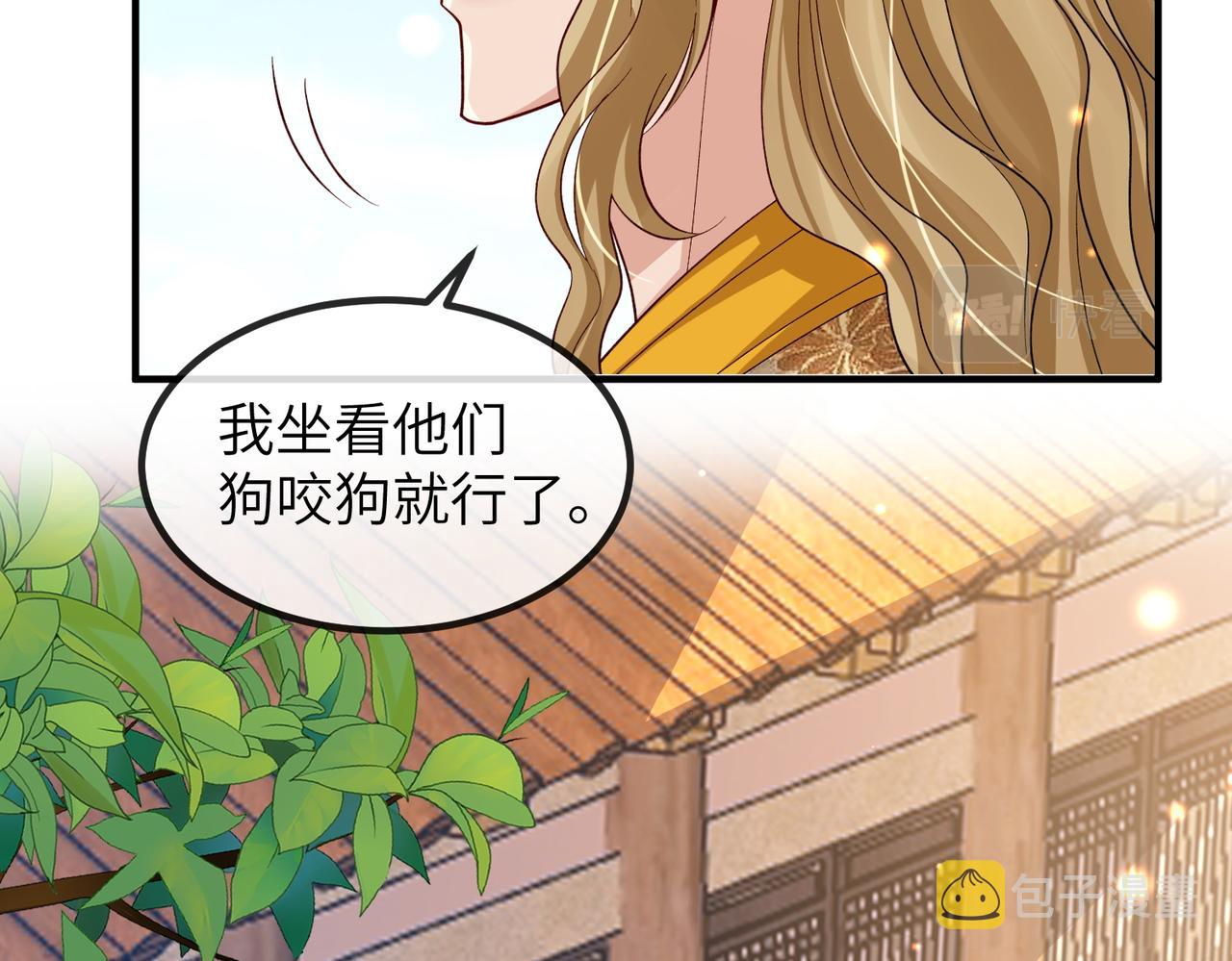 第107话 完美的人偶27