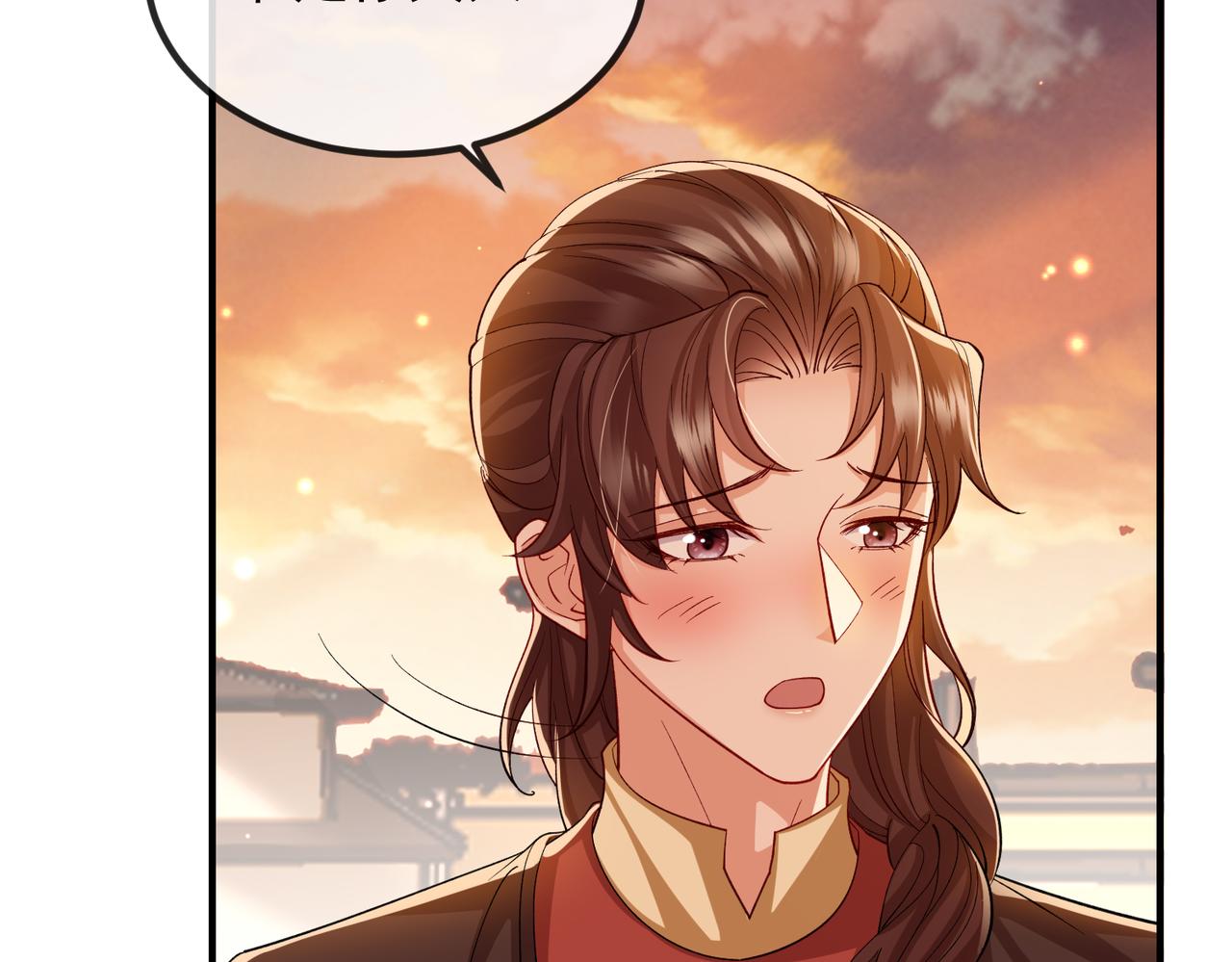 第101话 尘埃落定51
