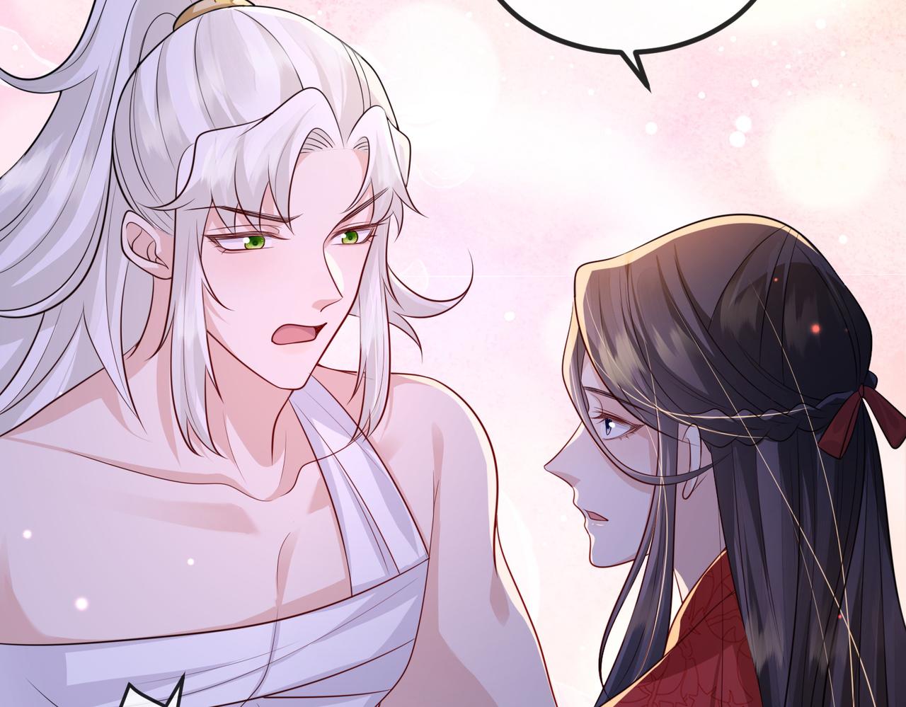 第66话求婚33