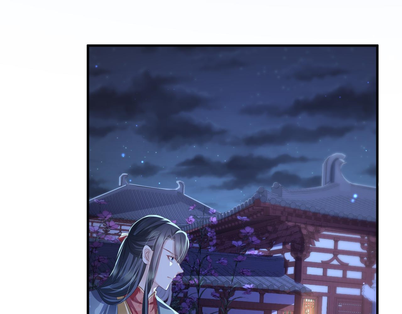 第35话 你们在做什么？90
