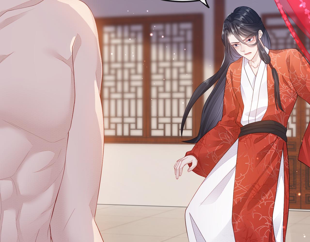 第4话 你对本王很感兴趣啊19