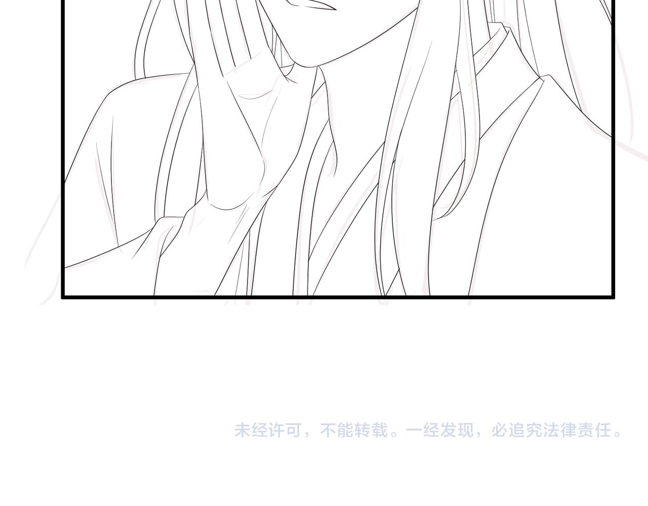 第81话 线索101