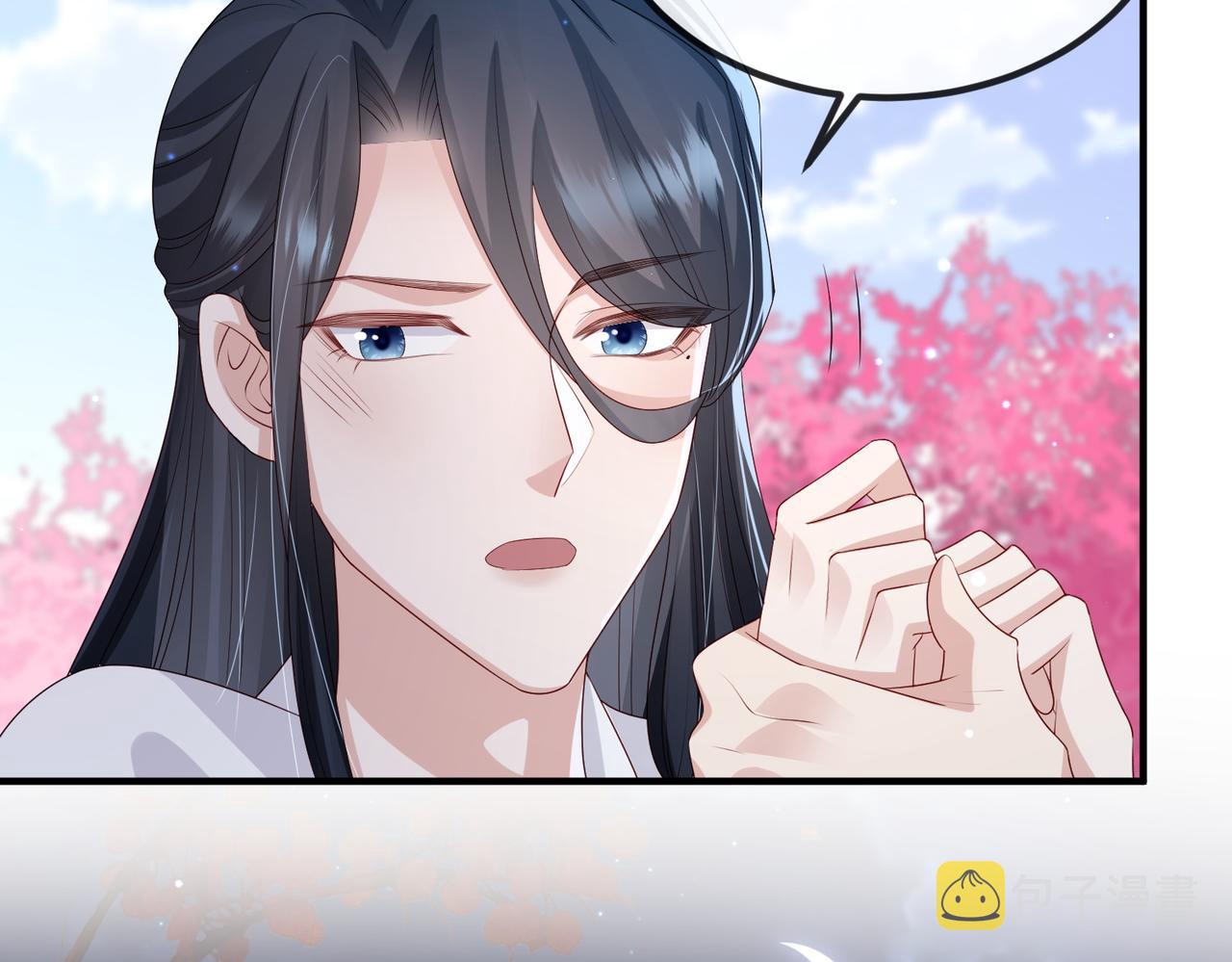 第48话 放你自由29
