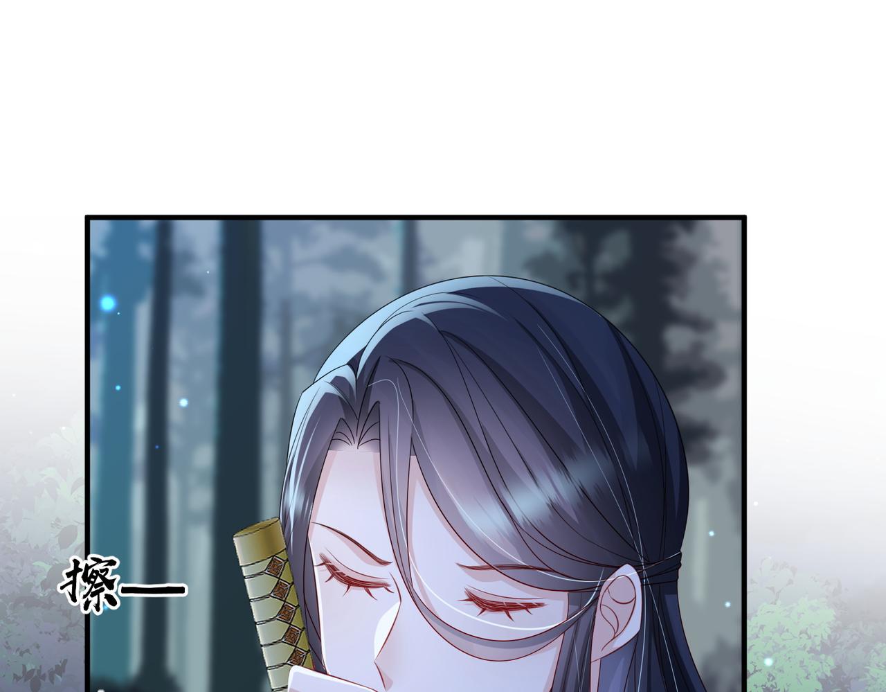 第54话 眼疾手快76