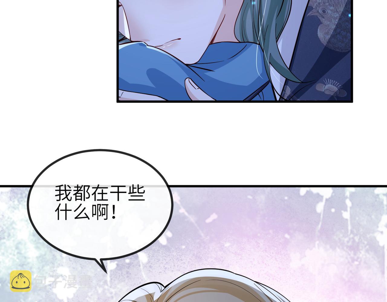 第73话迫不得己30