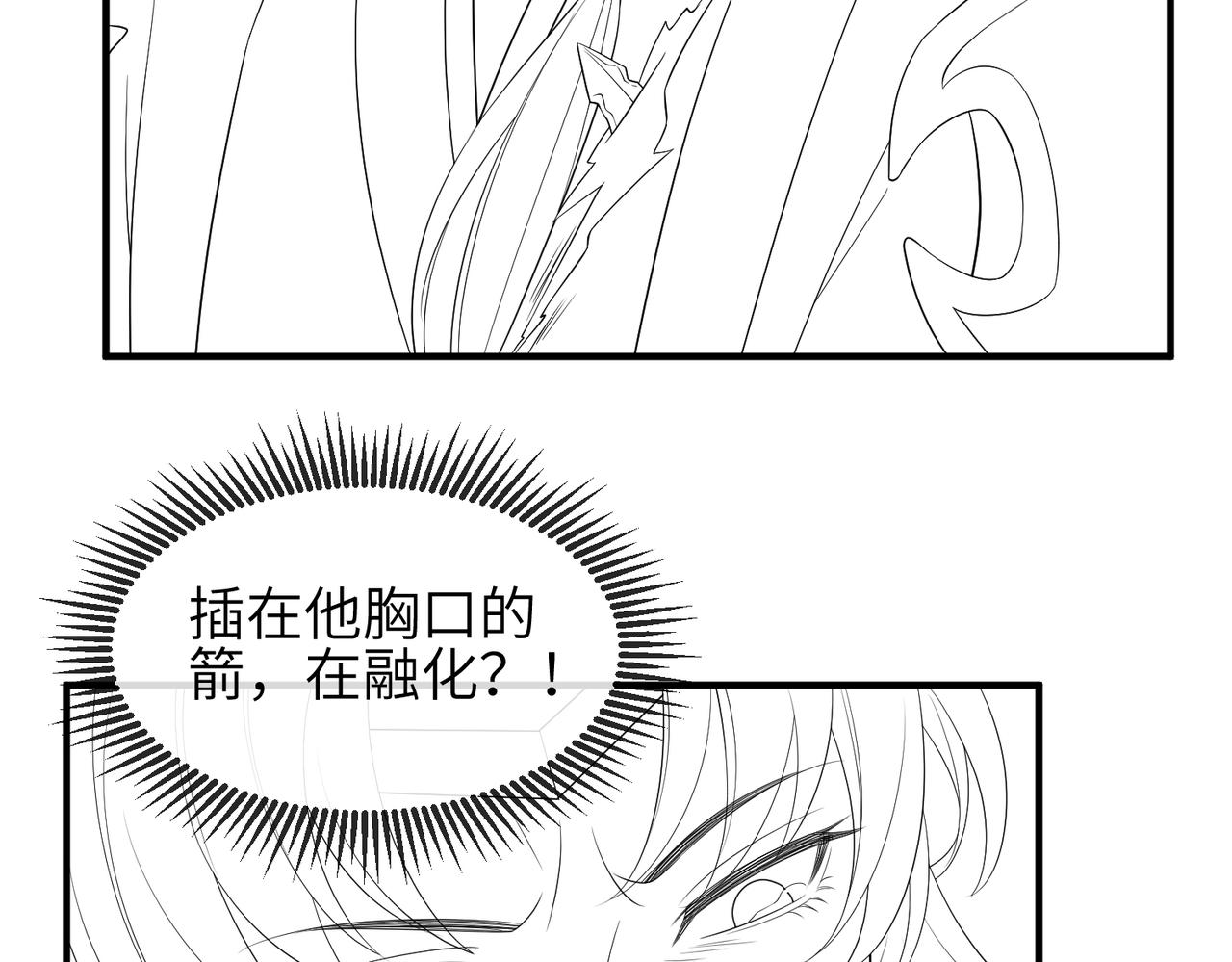 第88话 来生再见115