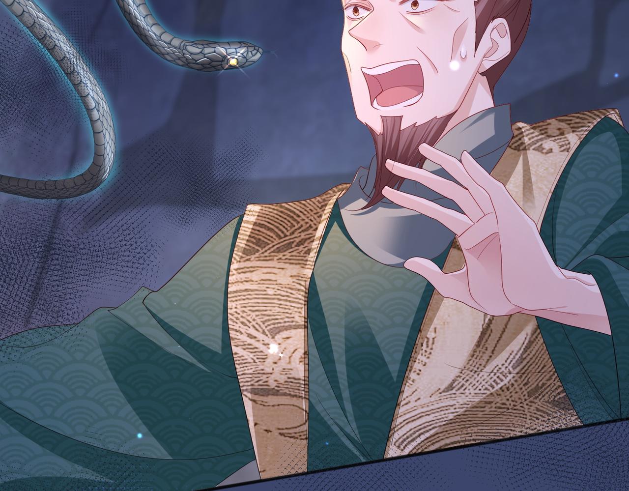 第31话 敬酒不吃吃罚酒89