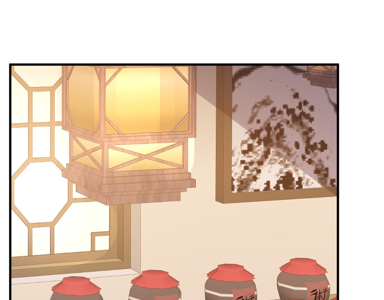 第94话 你想离开本王？4