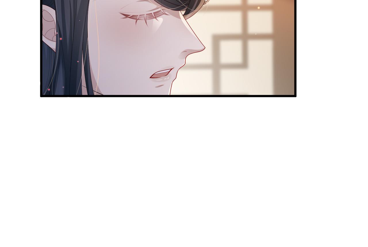 第16话 脸皮这么薄了？23