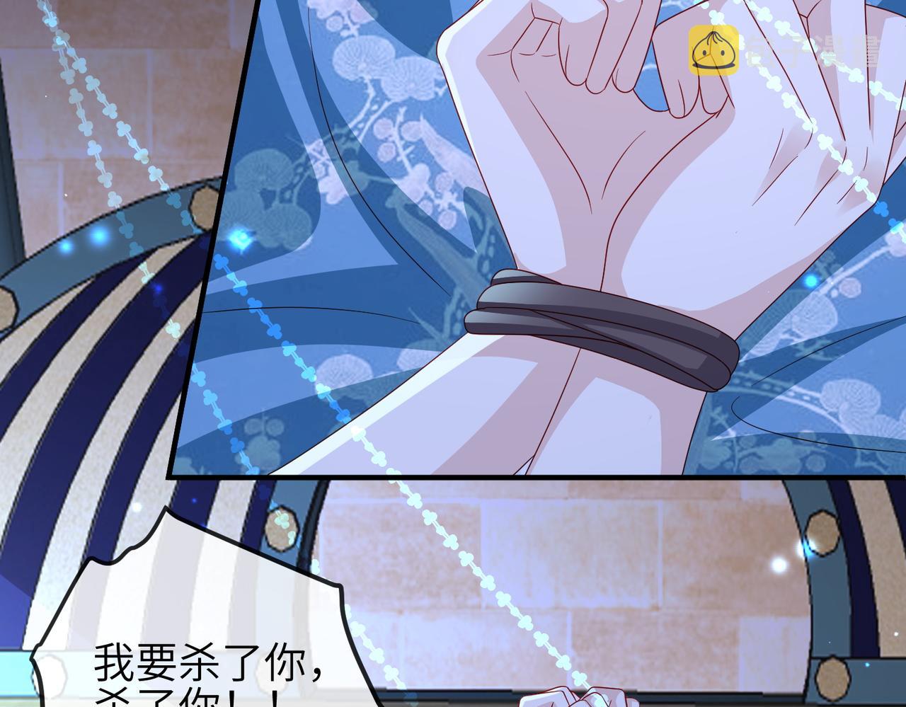 第109话 喜得一子83