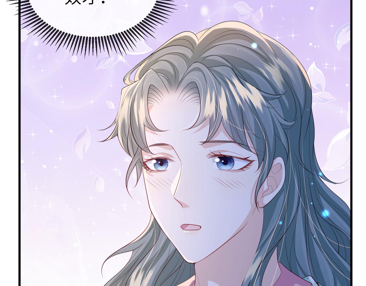 第94话 你想离开本王？84