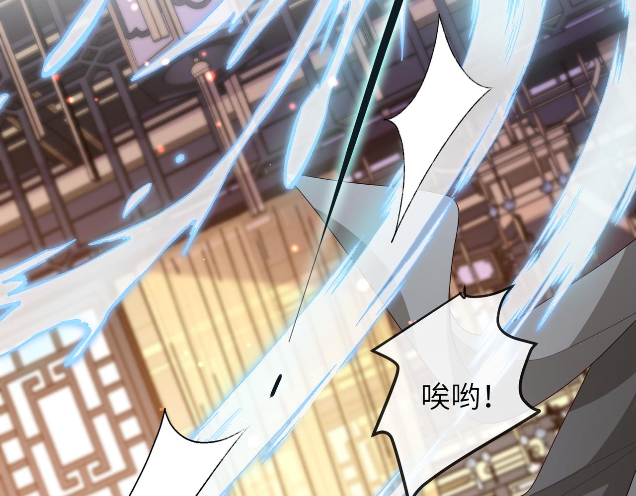 第13话 我会保护好你的69