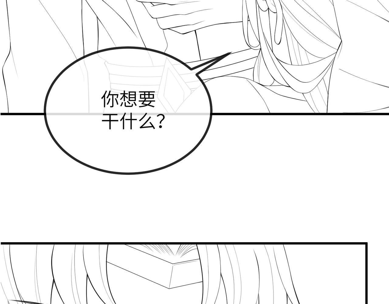 第18话 喂药114