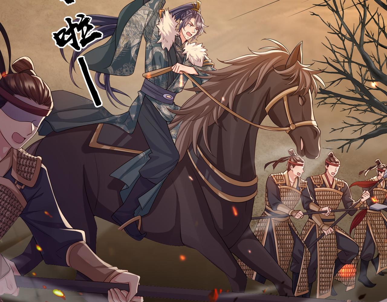 第89话 起死回生10