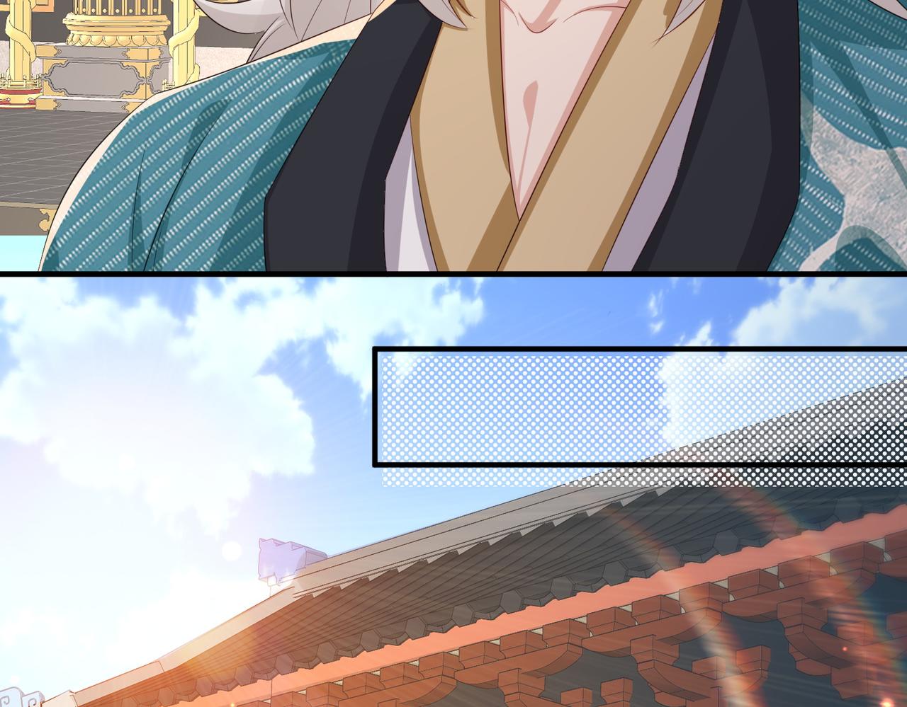 第56话 他不是一个物件32