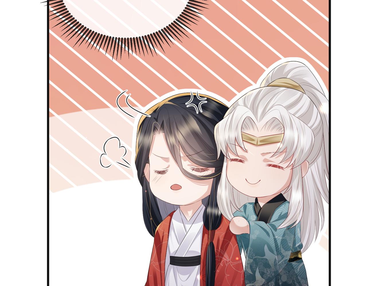 第37话 带你走！63