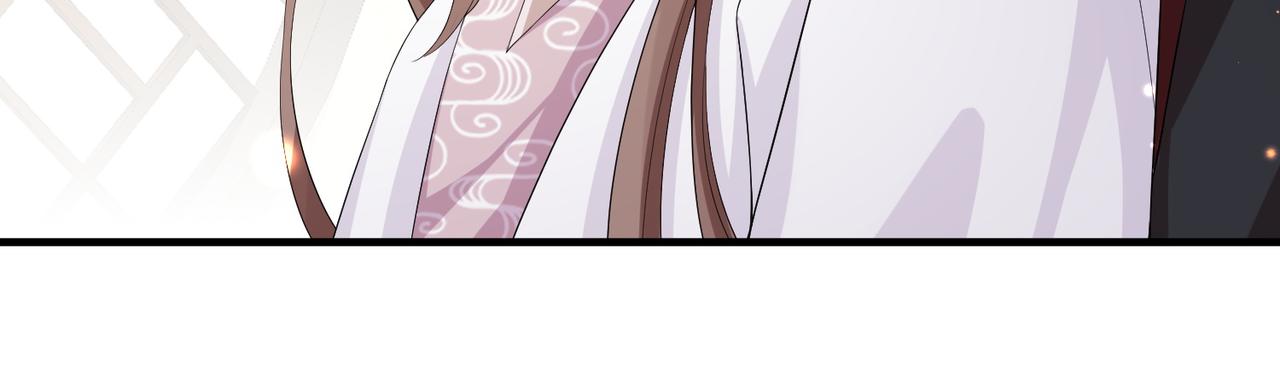 第69话敌意16