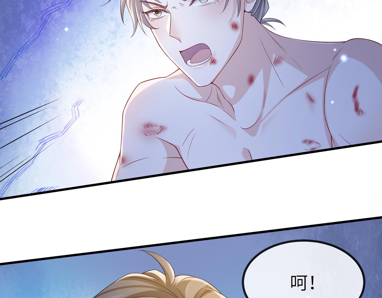 第77话将计就计18