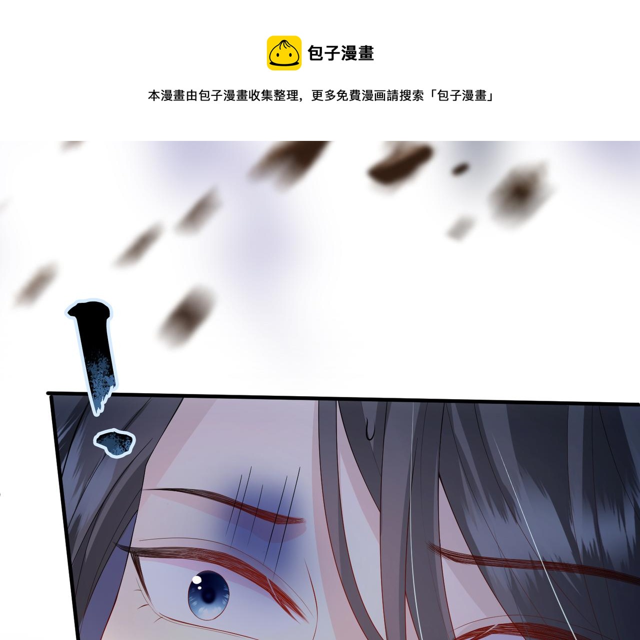 第18话 喂药24