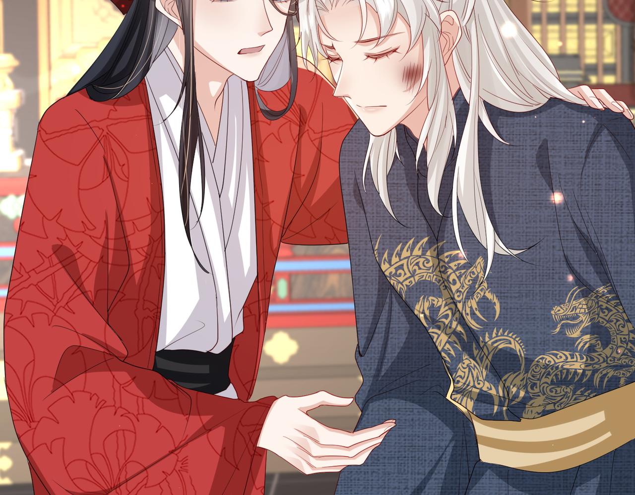 第53话 你也喜欢我的37
