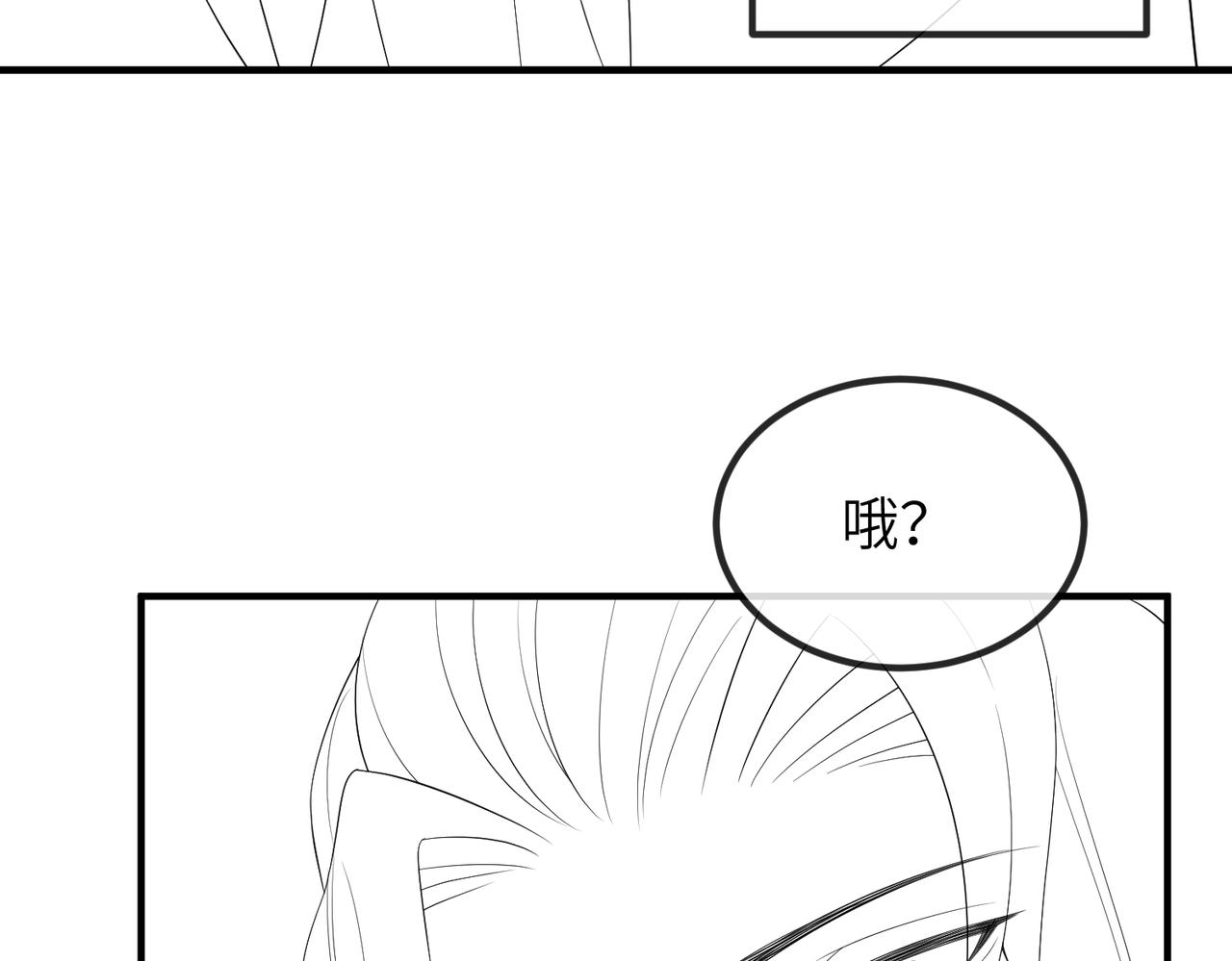 第103话 随本王去选妃107