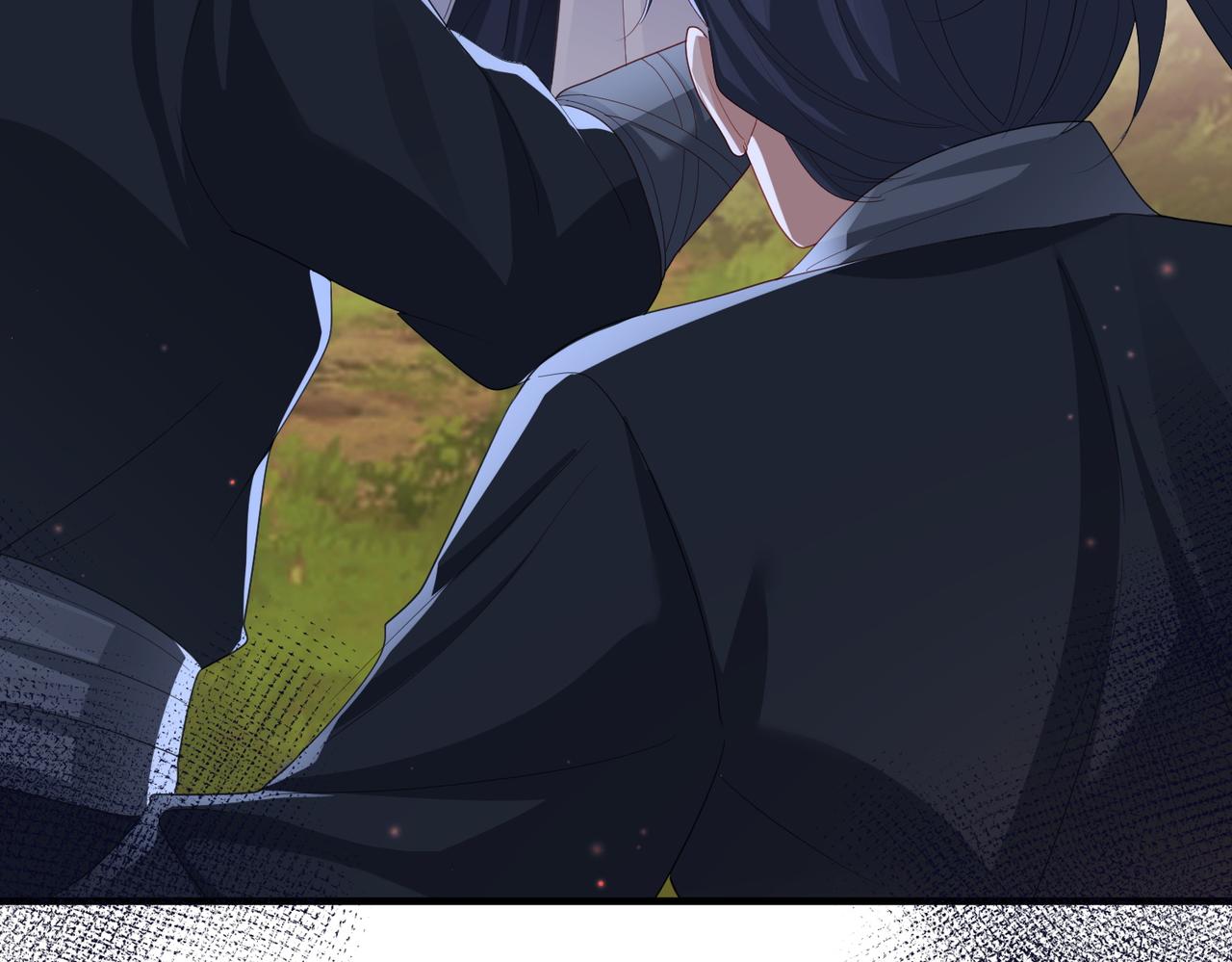 第39话 这就是你想要的？46