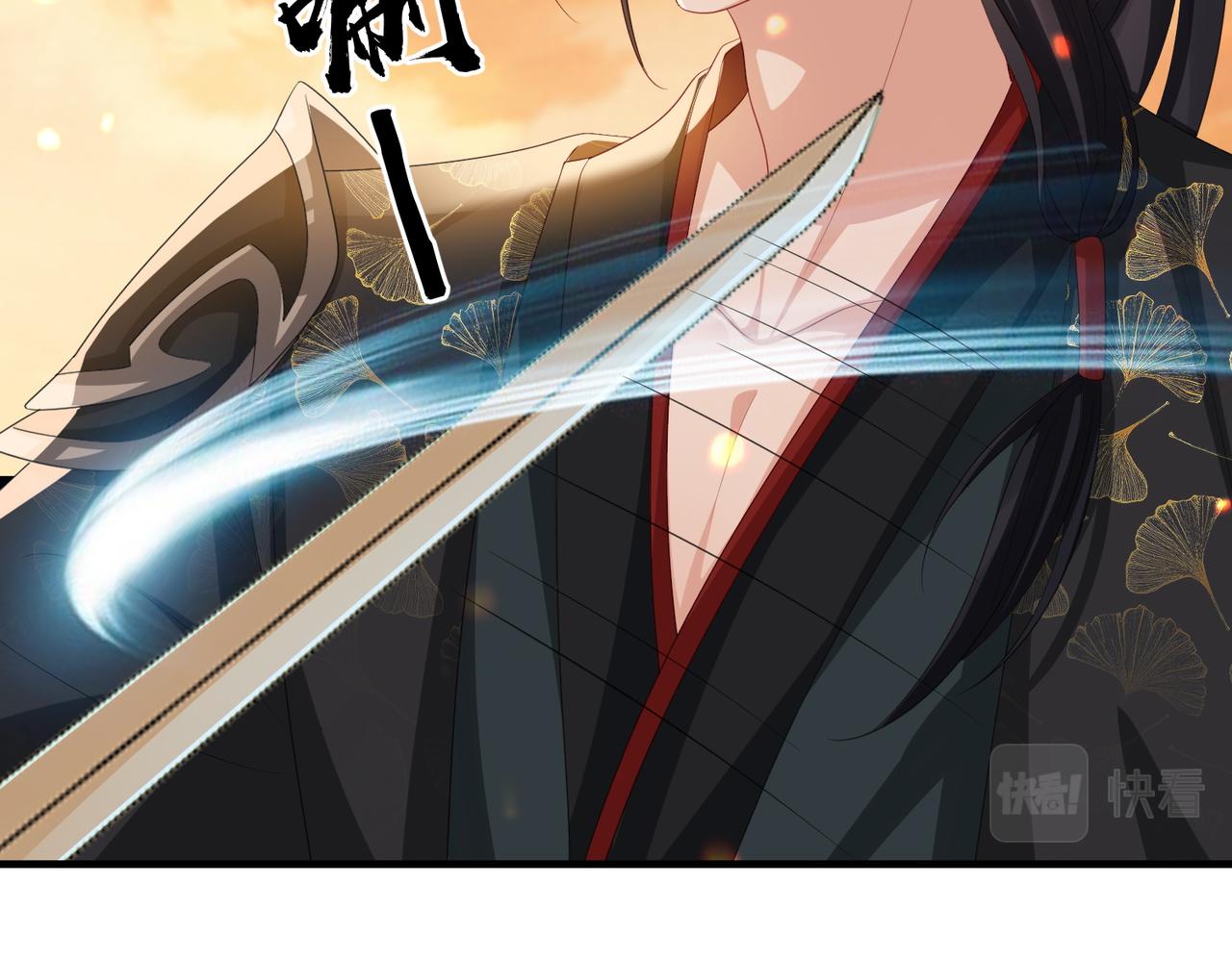 第91话 胜负65