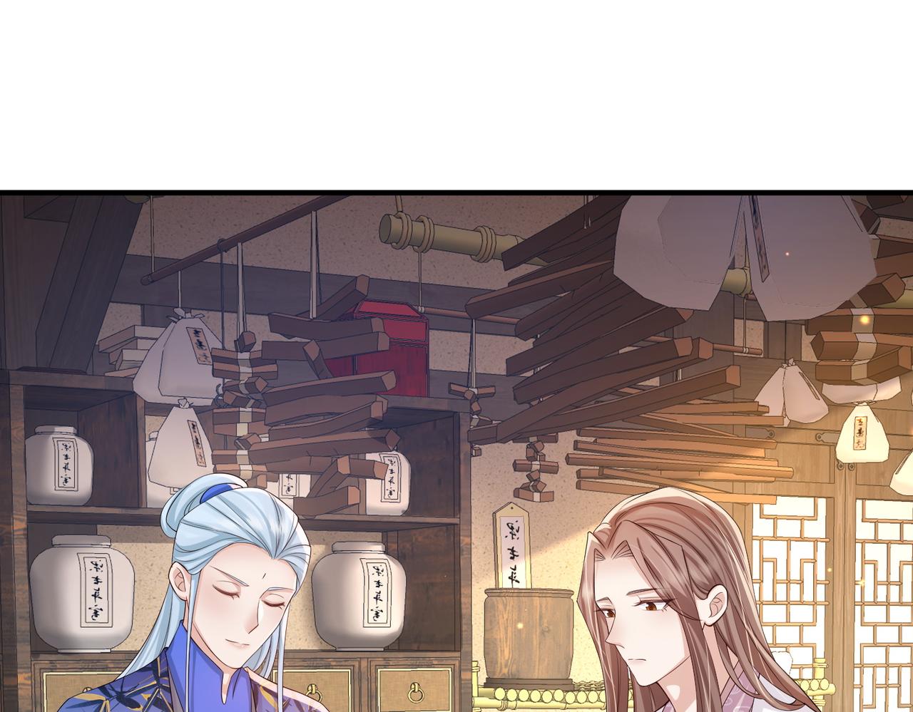 第70话下不为例25
