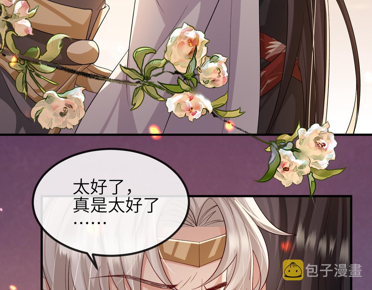 第89话 起死回生51