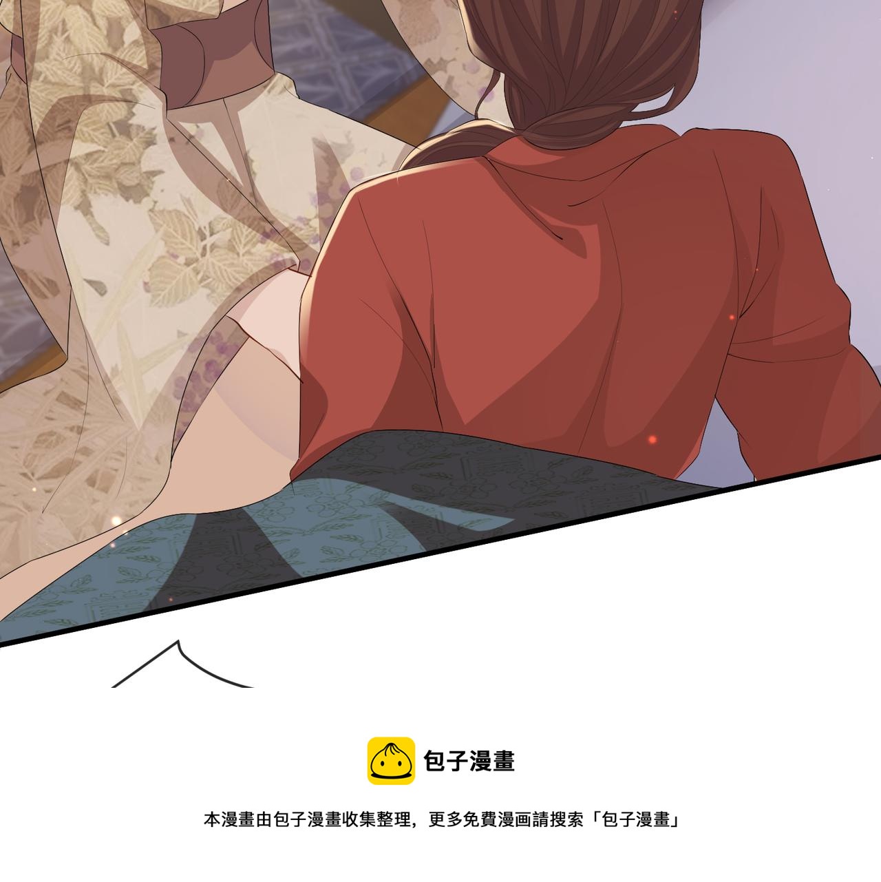 第27话 你这是在吃醋吗？36
