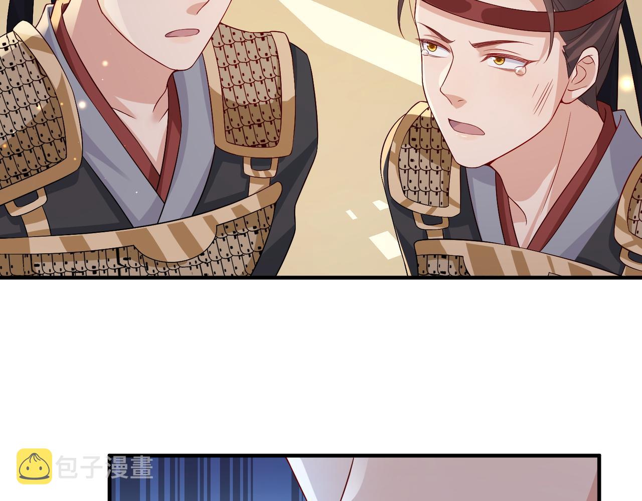 第80话 这是...哪儿？45