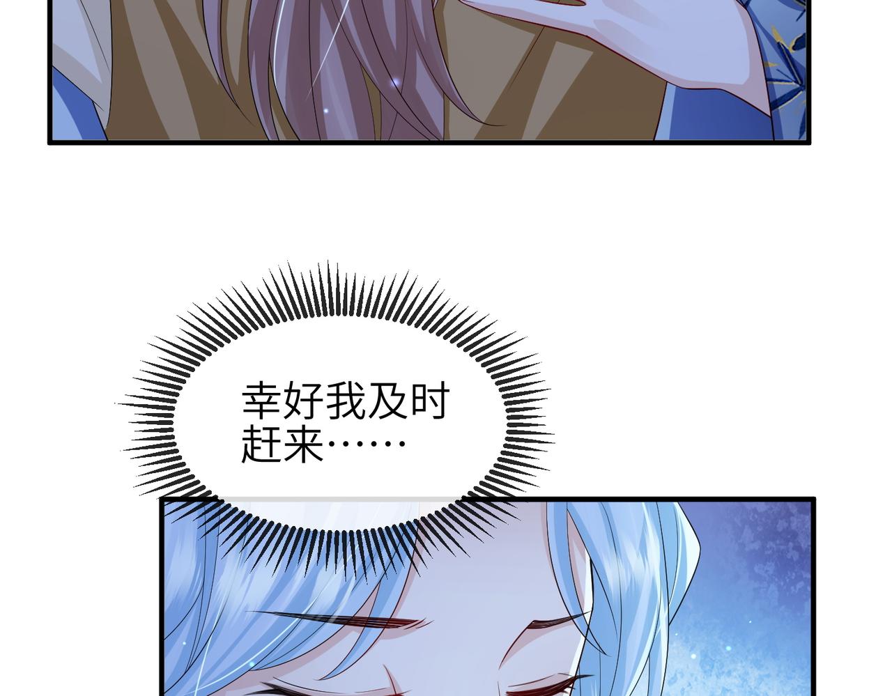 第106话 不死军团46