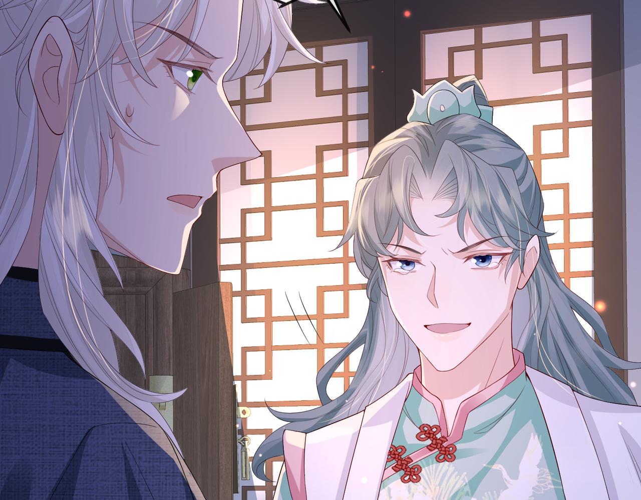 第65话唯一的王妃10