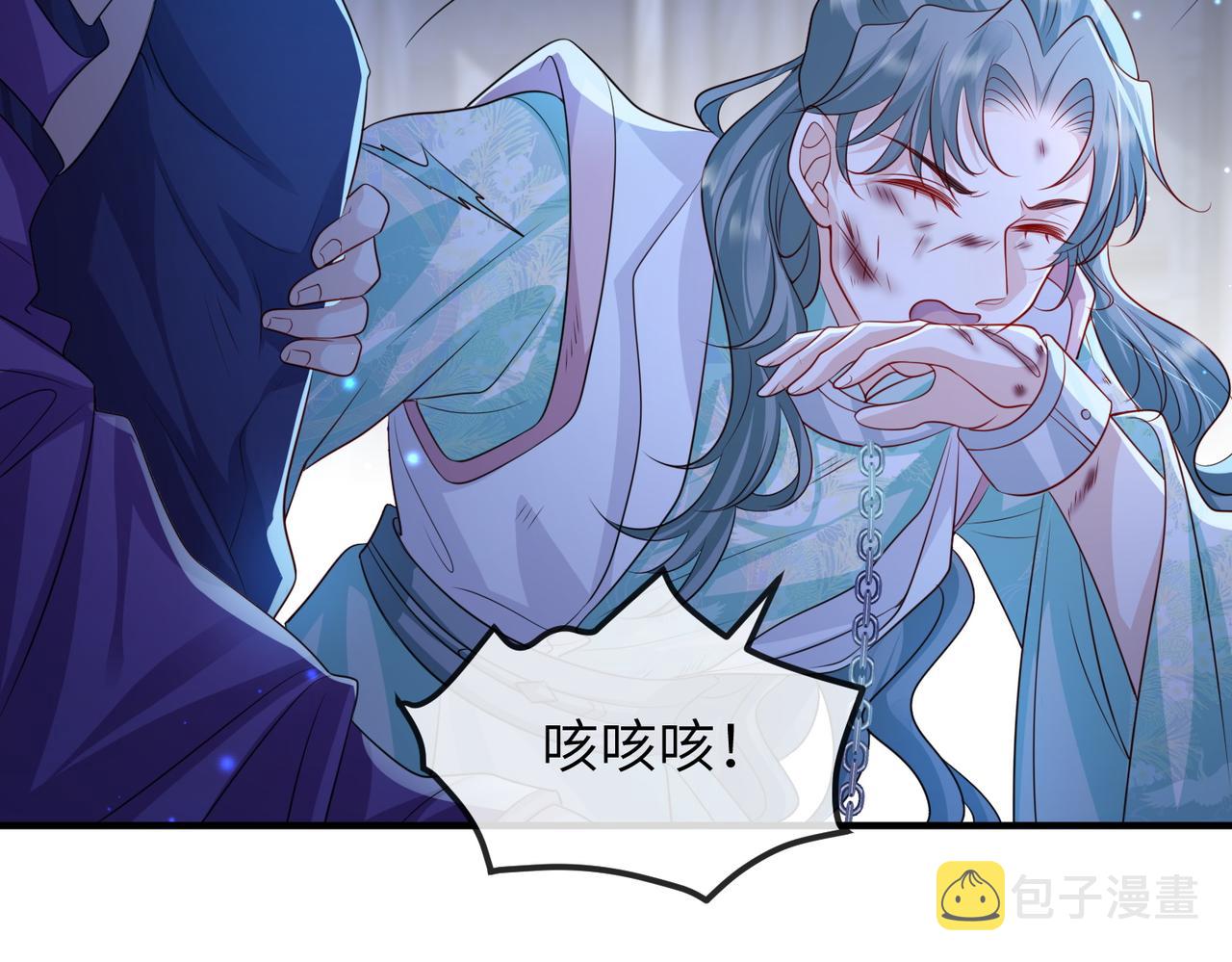 第72话求你，别走?51