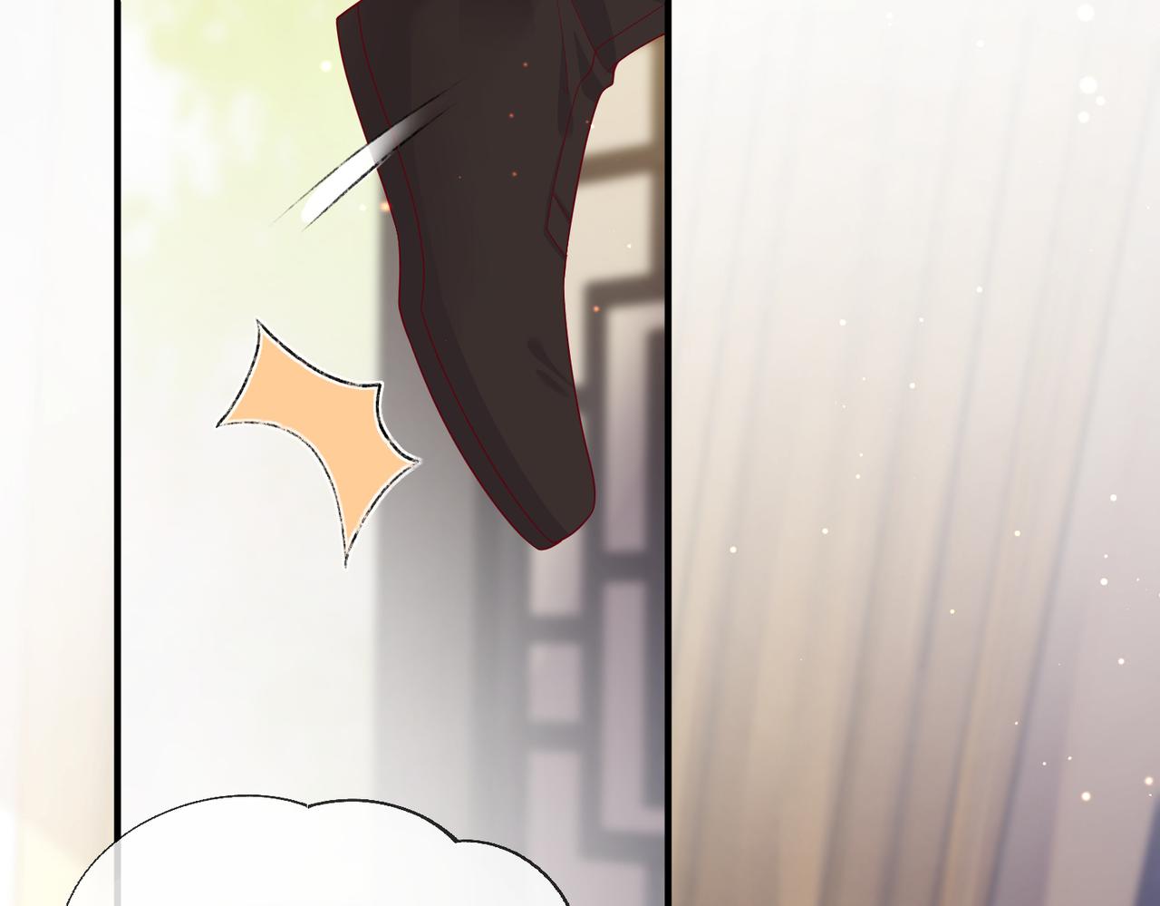 第13话 我会保护好你的46