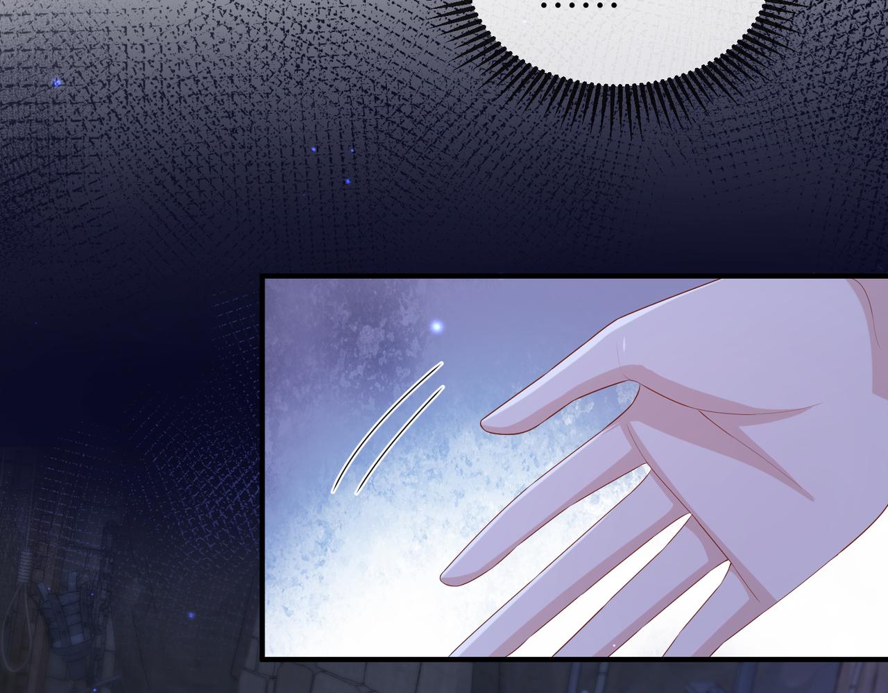 第41话 你嫌本王脏？53