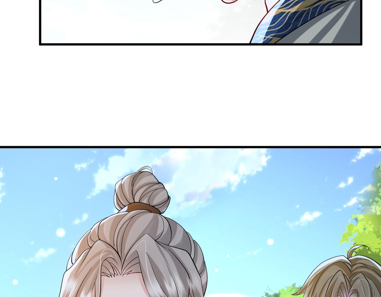 第111话 做我的家人16