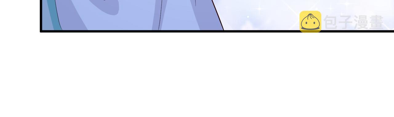 第76话再陪本王一次66