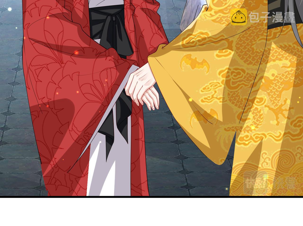 第56话 他不是一个物件48