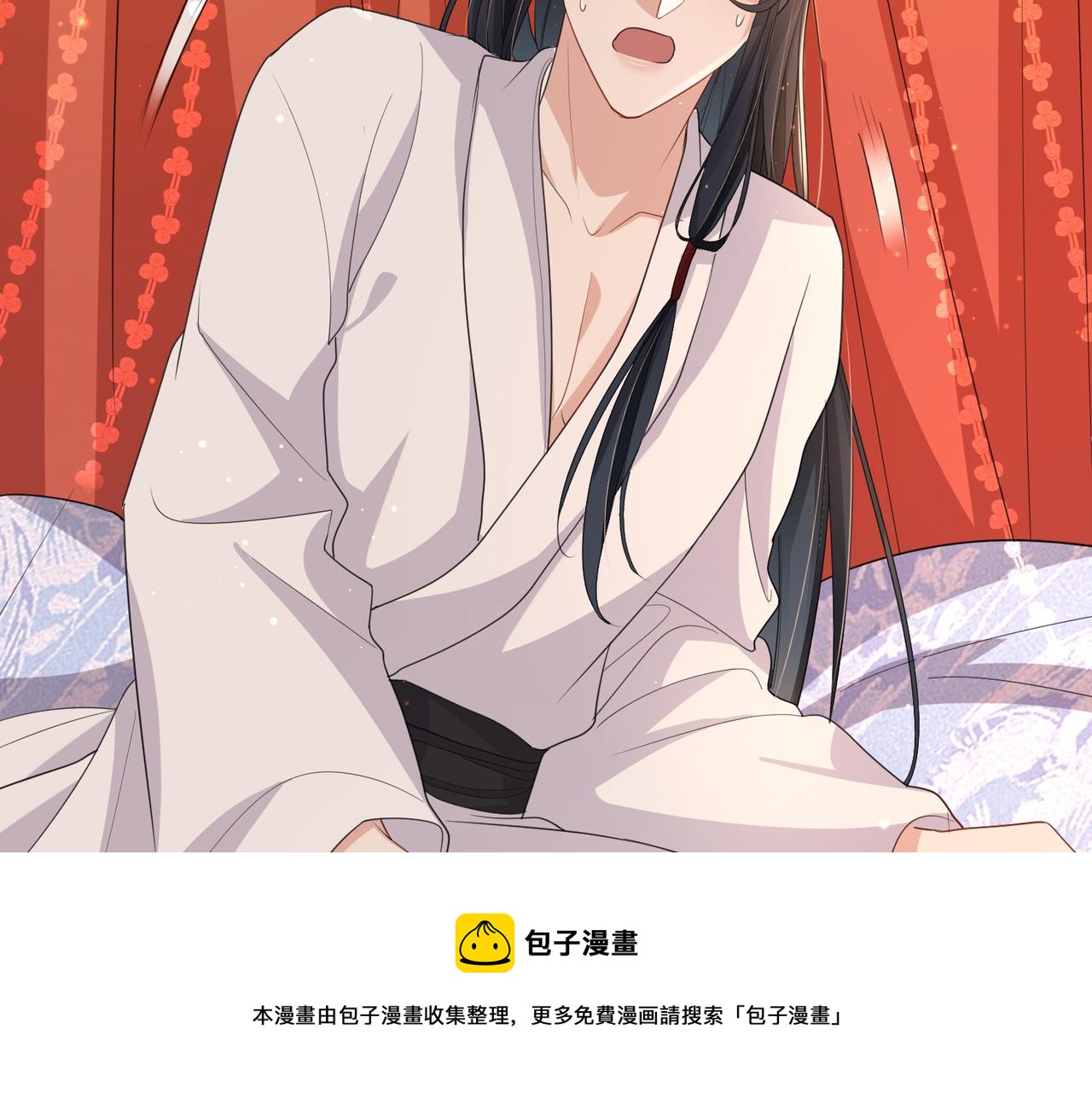 第43话 我会治好你的28