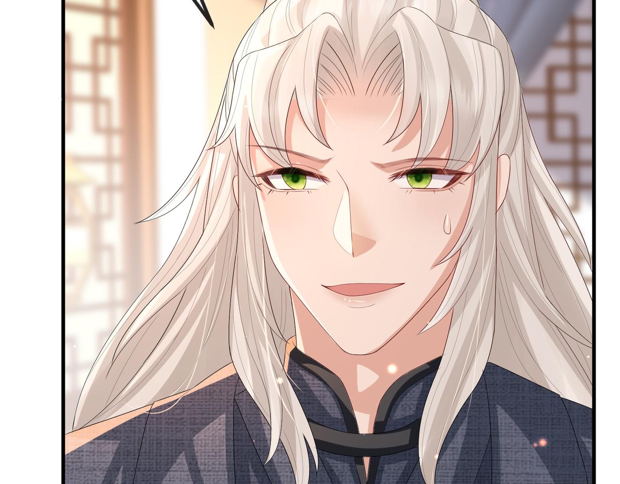 第46话 不可能接受82