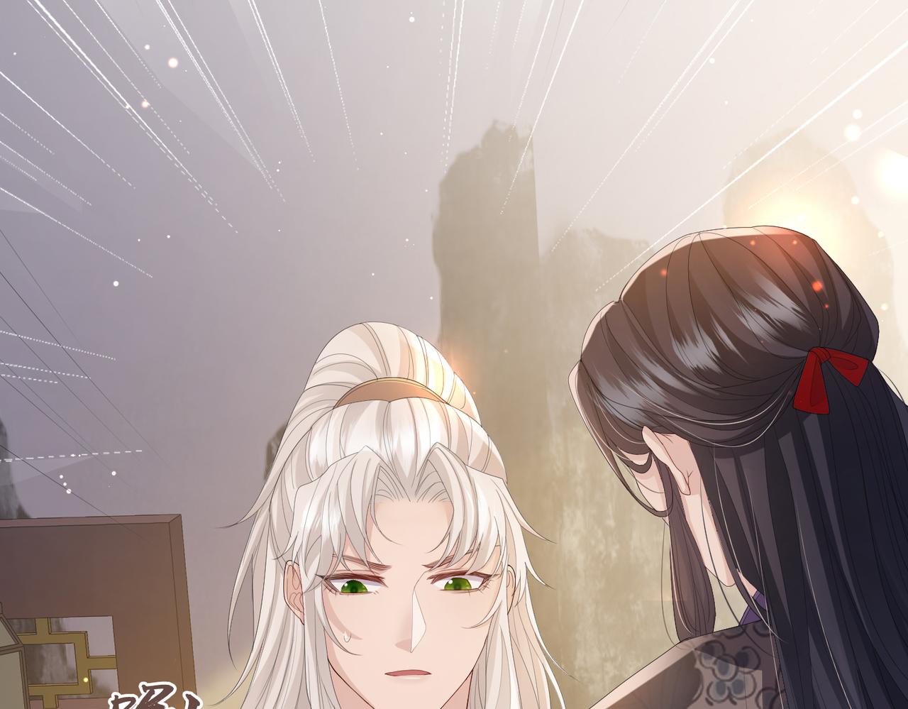 第26话 只是想要你陪我睡一会21