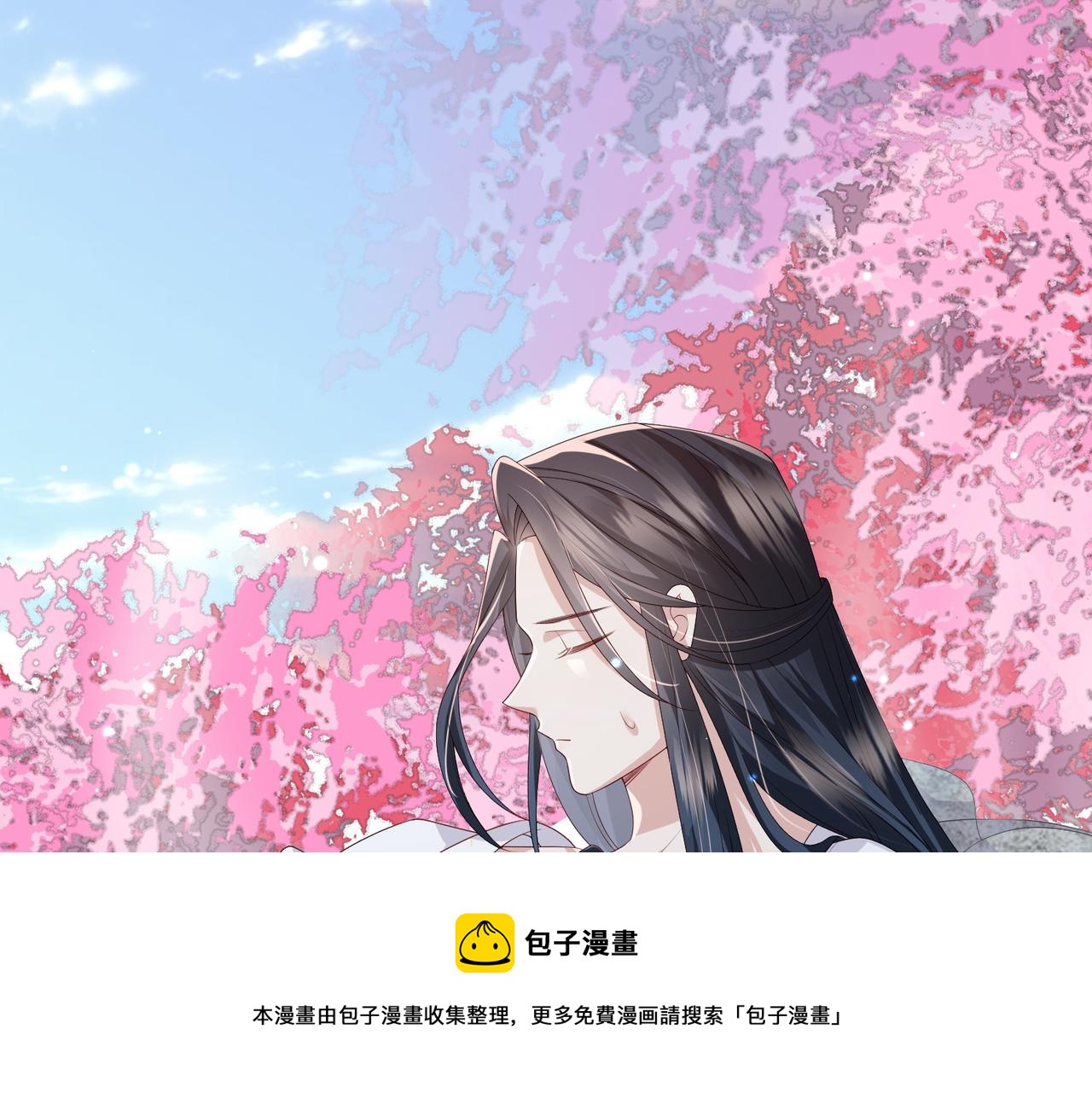第47话 恨不得把你碎尸万段57