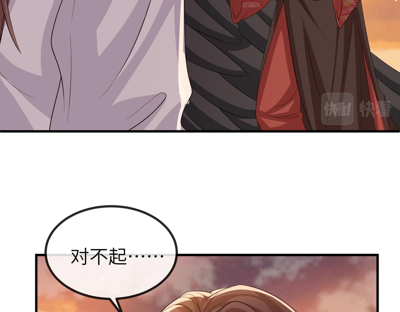 第92话 不离不弃89