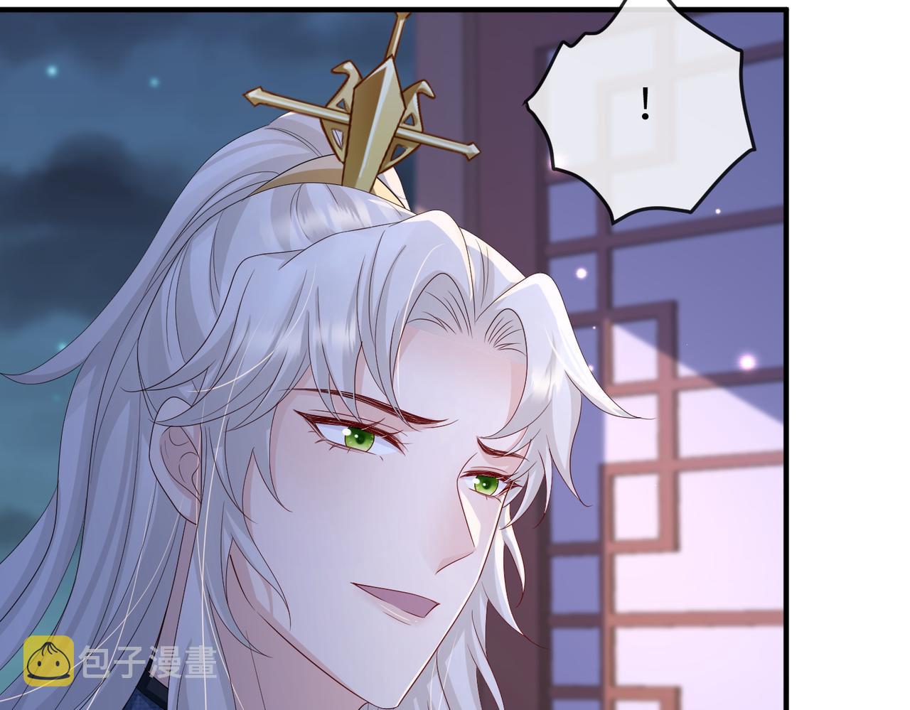 第64话这就是你的目的48